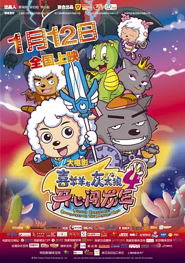 坏侦探：失踪